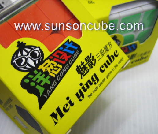 3x3x3 Cong \'s Design - MeiYing  / White 4