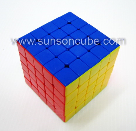5x5x5 Yuxin - Purple Kylin  / Body Color