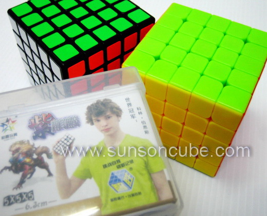5x5x5 Yuxin - Purple Kylin  / ฺBlack 1