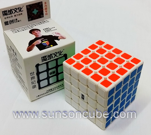 5x5x5 HuaChuang - Moyu / White 2