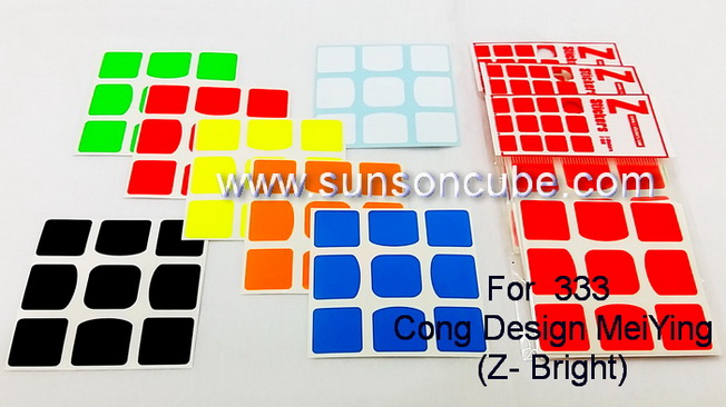 Sticker for 3x3x3 Cong\'s Design - MeiYing  ( Z Bright )