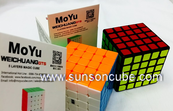 5x5x5 WeiChuang GTS - Moyu / Black 1