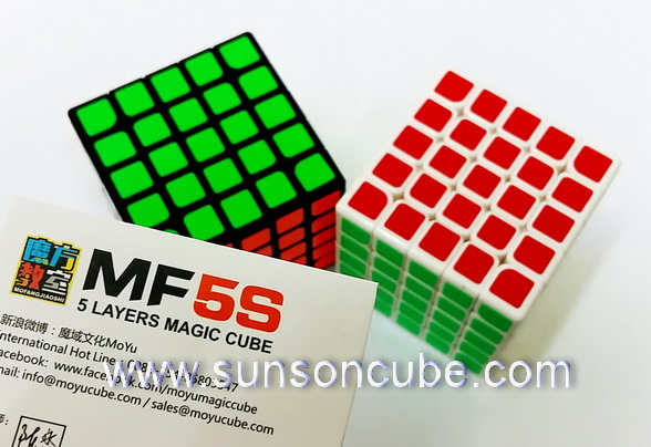 5x5x5 MoFangJiaoShi -MF5s  /  White 3