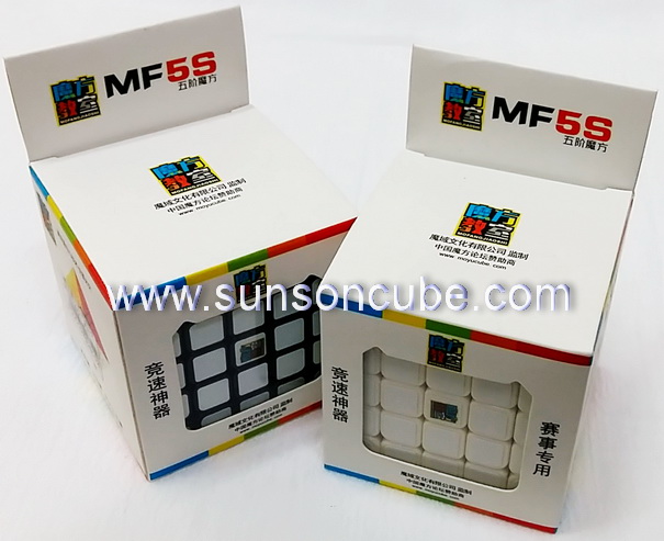 5x5x5 MoFangJiaoShi -MF5s  /  White 5