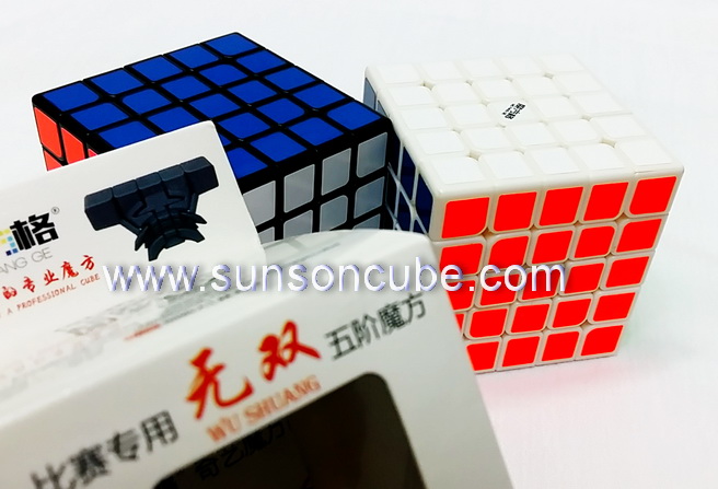 5x5x5 QiYi - WuShuang  /  Black 4