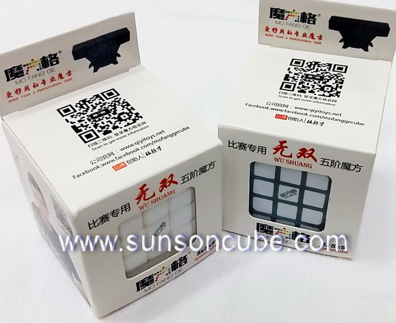 5x5x5 QiYi - WuShuang  /  Black 5