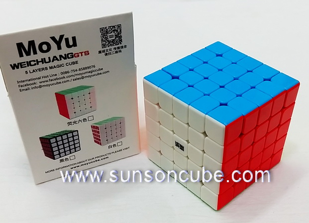 5x5x5 WeiChuang GTS - Moyu / Body color 1