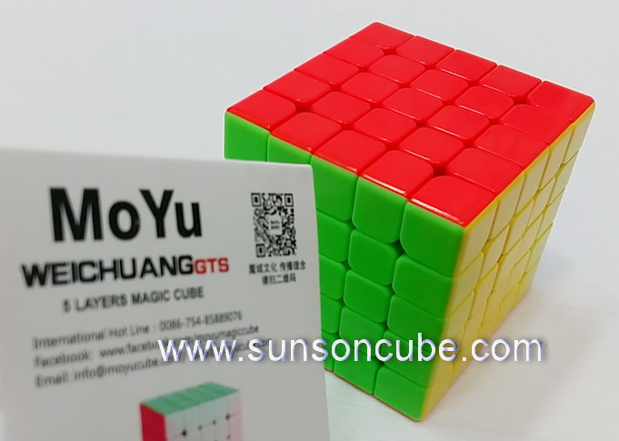 5x5x5 WeiChuang GTS - Moyu / Body color 5