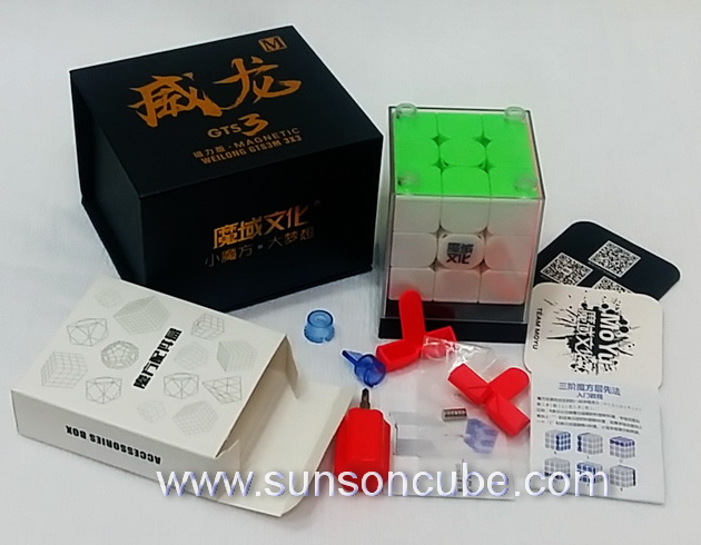 3x3x3 Moyu Weilong GTS3 - LM  / Stickerless