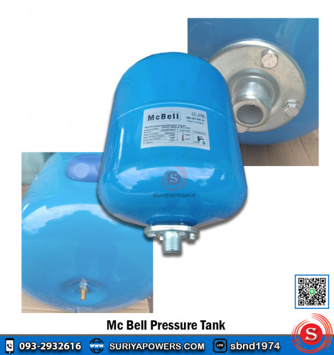 ถังควบคุมแรงดันน้ำ Mc Bell แมคเบล BHT-19V 1