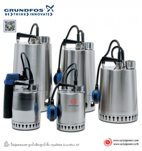 Grundfos ปั๊มจุ่ม สูบน้ำทั่วไป AP35.40.06.A3 2