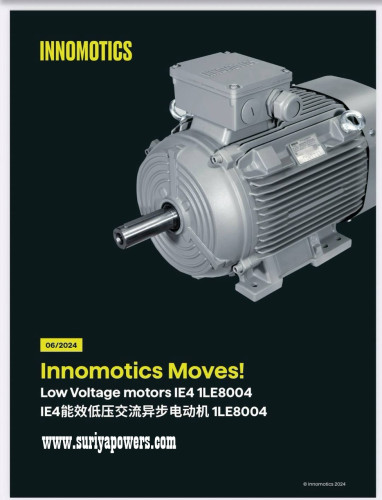 INNOMOTICS (IE4)  รุ่น 1LE8004-2DA03-4AB4 75KW 400/690V Super Premium Efficiency Motor