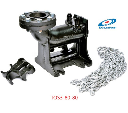 Tsurumi Pump - ชุดรางเลื่อนTOS3-80-80 พร้อมโซ่เหล็กหล่อยาว5เมตร ใช้สำหรับปั๊มน้ำซูรูมิ รุ่น 80B ,80C