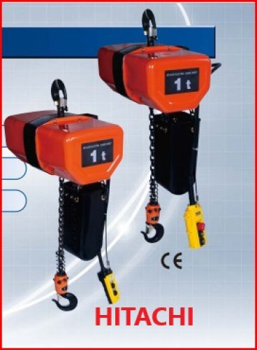 รอกโซ่ไฟฟ้า HITACHI รุ่น 1SHI 220V (1000 Kg)