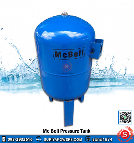 ถังควบคุมแรงดันน้ำ Mc Bell แมคเบล BHT-80VL