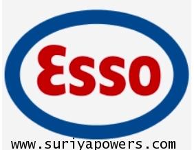 Fuel Oil A น้ำมันเตาชนิดที่1 เกรดเอ กำมะถันต่ำ 2% (ราคาปรับเปลี่ยนตามสภาวะตลาด) 2