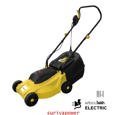 รถเข็นตัดหญ้า Lawn Mower รุ่น BL-1500