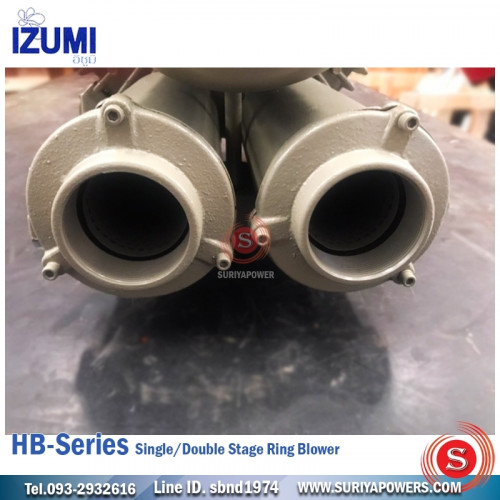IZUMI Pump HB-329 (380V) Ring Blower เครื่องเติมอากาศ 2