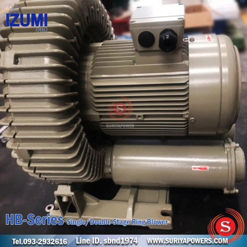 IZUMI Pump HB-629 (380V) Ring Blower เครื่องเติมอากาศ 1