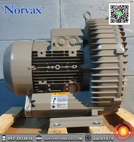 Norvax รุ่น NVS-020 0.20KW 200-240V (Single Stage-Single Phase) ริงโบลเวอร์ 4