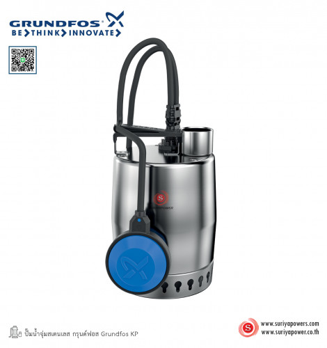 Grundfos รุ่น KP150-M-1 300W 220V Drianage Pump ปั๊มจุ่มสแตนเลส 2