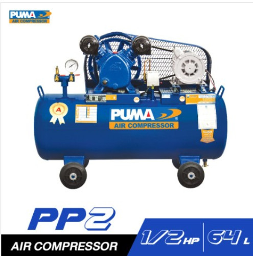 ปั๊มลมสายพาน PUMA รุ่น PP2-PPM220V 1/2แรงม้า ถัง64ลิตร