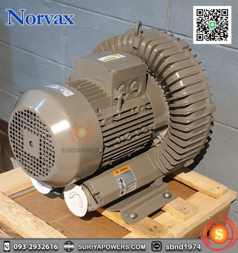 Norvax รุ่น NVS-040 0.40KW 200-240V (Single Stage-Single Phase) ริงโบลเวอร์