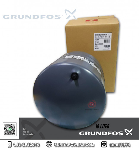 ถังแรงดันไดอะแฟรม Grundfos รุ่น GT-H-18 PN10  G1 1