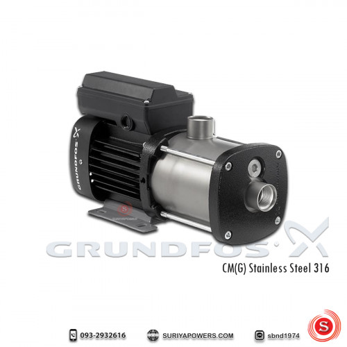 กรุนด์ฟอส Grundfos รุ่น CM5-8-G(220V)