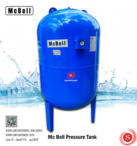 ถังควบคุมแรงดันน้ำ Mc Bell แมคเบล BHT-500VL