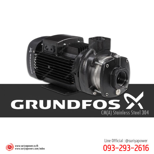 กรุนด์ฟอส Grundfos รุ่น CM5-2-A-R-A-E-AVBE C-A-A-N ปั๊มน้ำแรงดันสูงหลายใบพัด