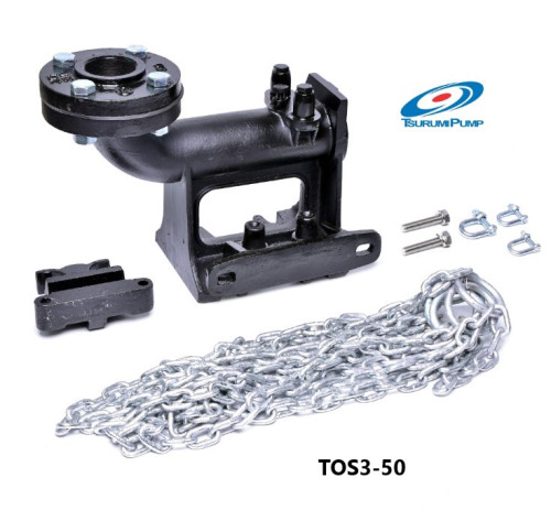 Tsurumi Pump - ชุดรางเลื่อนTOS3-50 พร้อมโซ่เหล็กหล่อยาว5เมตร ใช้สำหรับปั๊มน้ำซูรูมิ รุ่น 50B ,50C