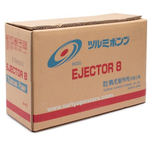 Tsurumi Pump - ชุดอุปกรณ์เครื่องเติมอากาศ รุ่น EJECTOR 8