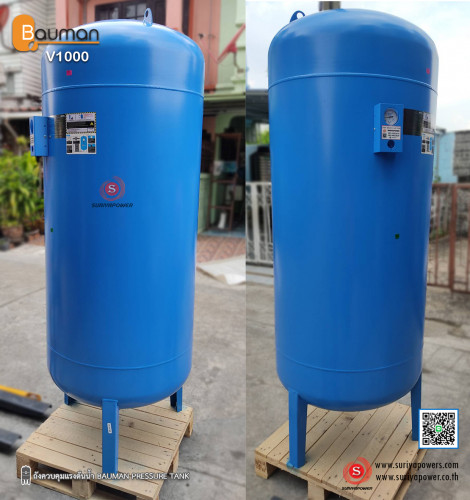 BAUMAN รุ่น V1000 ถังควบคุมแรงดันน้ำ บาวแมน 1