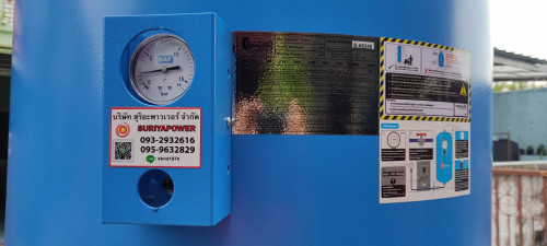 BAUMAN รุ่น V750 ถังควบคุมแรงดันน้ำ บาวแมน 1