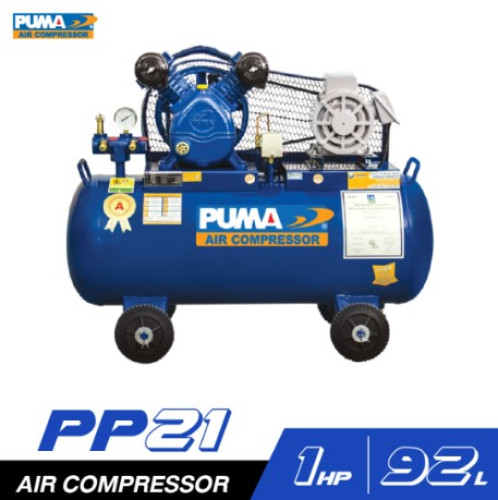 ปั๊มลมสายพาน PUMA รุ่น PP21-PPM220V (1 แรงม้า) ถังลม 92ลิตร