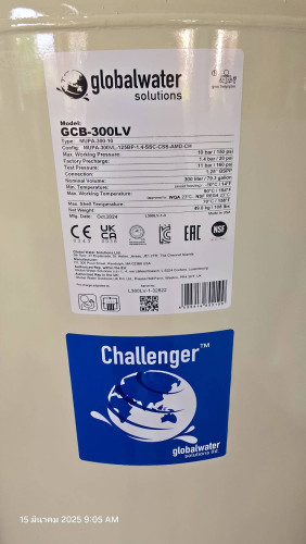 Challenger รุ่น GCB-450LV ถังแรงดันไดอะแฟรม(คู่) ชาเลนเจอร์ 6