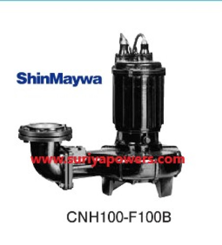 ShinMaywa CNH100-MT-F100B (22KW) 30HP 380V ปั๊มสูบน้ำบ่อบำบัด ปั๊มน้ำซินเมวา