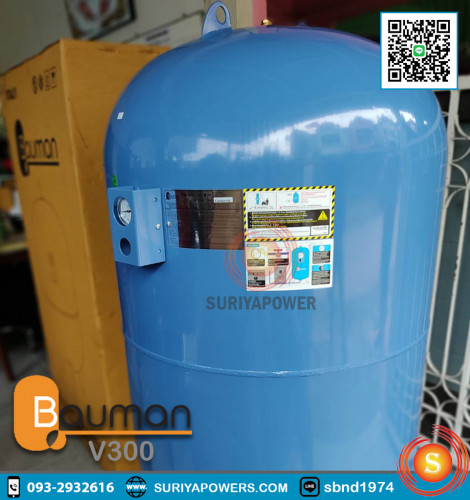 BAUMAN รุ่น V300 ถังควบคุมแรงดันน้ำ บาวแมน 3