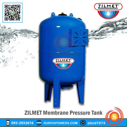 Zilmet รุ่น UltraPro-300V ขนาด300ลิตร ถังแรงดัน