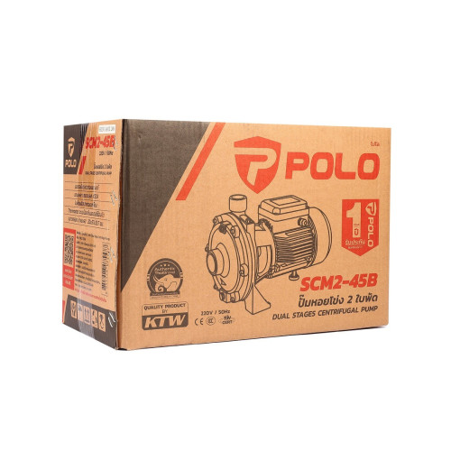 POLO ปั้มน้ำหอยโข่ง 2 ใบพัด รุ่น SCM2-52 5