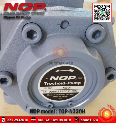 TROCHOID PUMP TOP- N340H (For Genaral Lubricant Oil) ปั๊มนิปปอน 