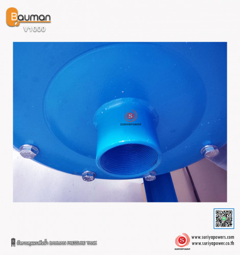 BAUMAN รุ่น V1000 ถังควบคุมแรงดันน้ำ บาวแมน 6
