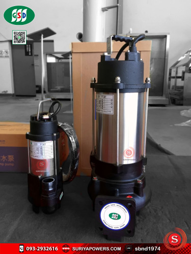 GSD PUMP ปั๊มน้ำจีเอสดี รุ่น CP522-150 (4P) 2