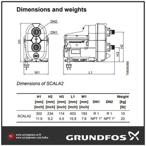 Grundfos รุ่น Scala2 450W 220V ปั๊มน้ำเพิ่มแรงดันอัตโนมัติ ปั๊มกรุนด์ฟอส 3