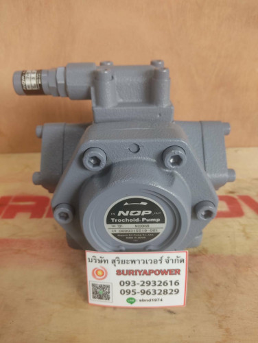 NIPPON รุ่น TOP-N350HVB ปั๊มนิปปอน ปั๊มน้ำมันเตา ปั๊มญี่ปุ่น 1