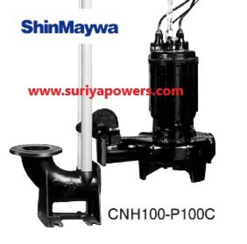 ShinMaywa CNH100-MT-P100C (11KW) 15HP 380V ปั๊มสูบน้ำบ่อบำบัด ปั๊มน้ำซินเมวา