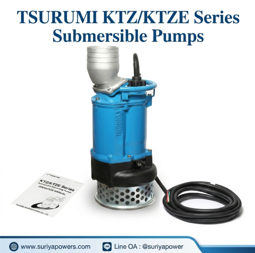 ปั๊มแช่สูบน้ำโคลน Tsurumi รุ่น KTZ47.5-53 ปั๊มซูรูมิ ขนาดท่อ4นิ้ว 10แรงม้า 3สาย
