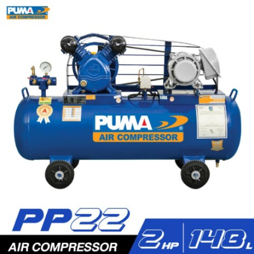 ปั๊มลมสายพาน PUMA รุ่น PP22-PPM220V-MG (2 แรงม้า) ถังลม148ลิตร