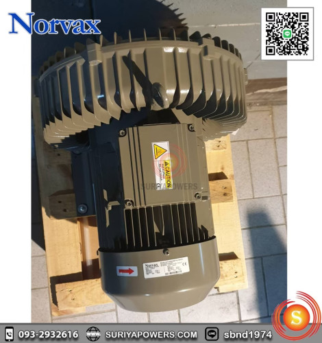 Norvax รุ่น NVS-085 0.85KW 200-240V (Single Stage-Single Phase) ริงโบลเวอร์ 1